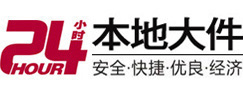 沁县大件起重吊车出租有限公司 